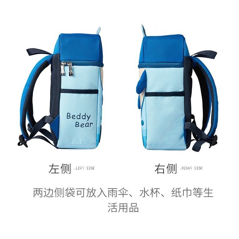 Children Kids Backpack Travel Bag School bag, Women's Fashion