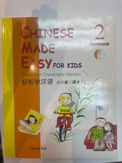 （分類：）位於 。 由 hpyuki 提交（商品編號 1231187229，圖片 1）。簡介： 。
