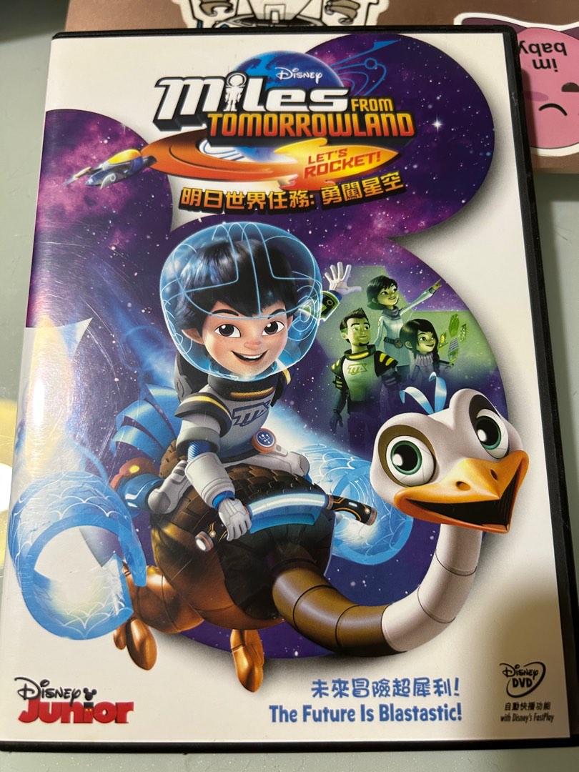Disney Miles From Tomorrowland DVD, ???????????????, ??????????????? & ??????, ??????????????? - CD ??? DVD ...