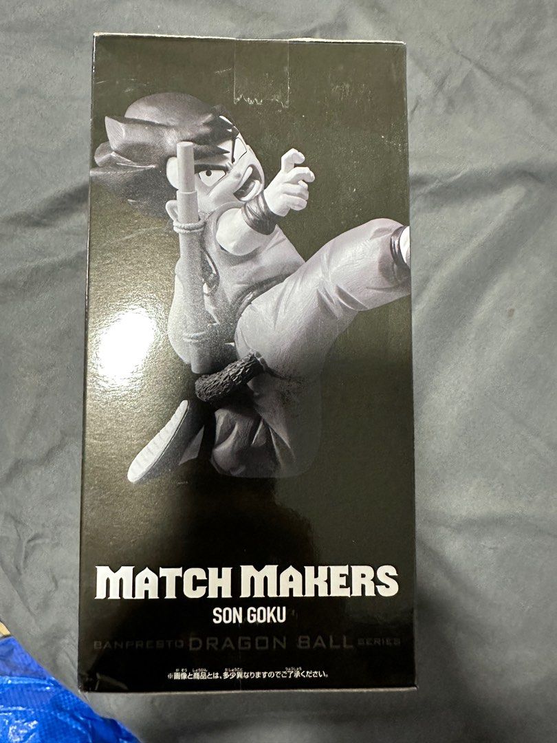FIGURA DE ACCION BANPRESTO DRAGON BALL MATCH MAKERS SON GOKU CHILDHOOD