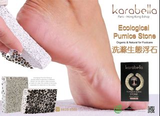 （分類：）位於 。 由 enochope_co_ltd 提交（商品編號 1183400393，圖片 1）。簡介： 。