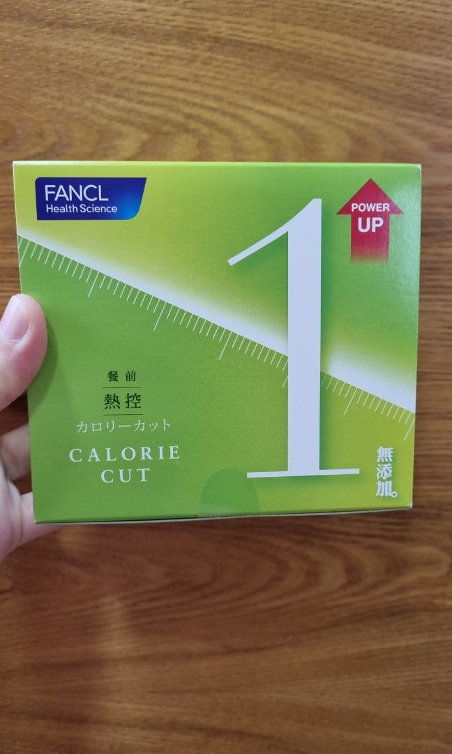 Fancl Calorie Cut 1, Health & Nutrition, Health Supplements, Vitamins ...