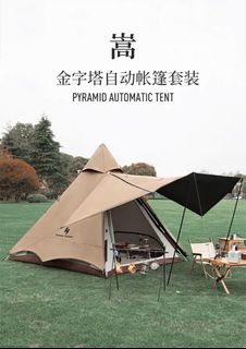 (Category: ) located in . Submitted by khoo85 (Listing ID 1231151191, Image 1). Description: .
