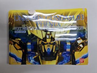 GIVEAWAY Unicorn Gundam Folders