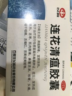 (Category: ) located in . Submitted by beloved007 (Listing ID 1231259957, Image 1). Description: .
