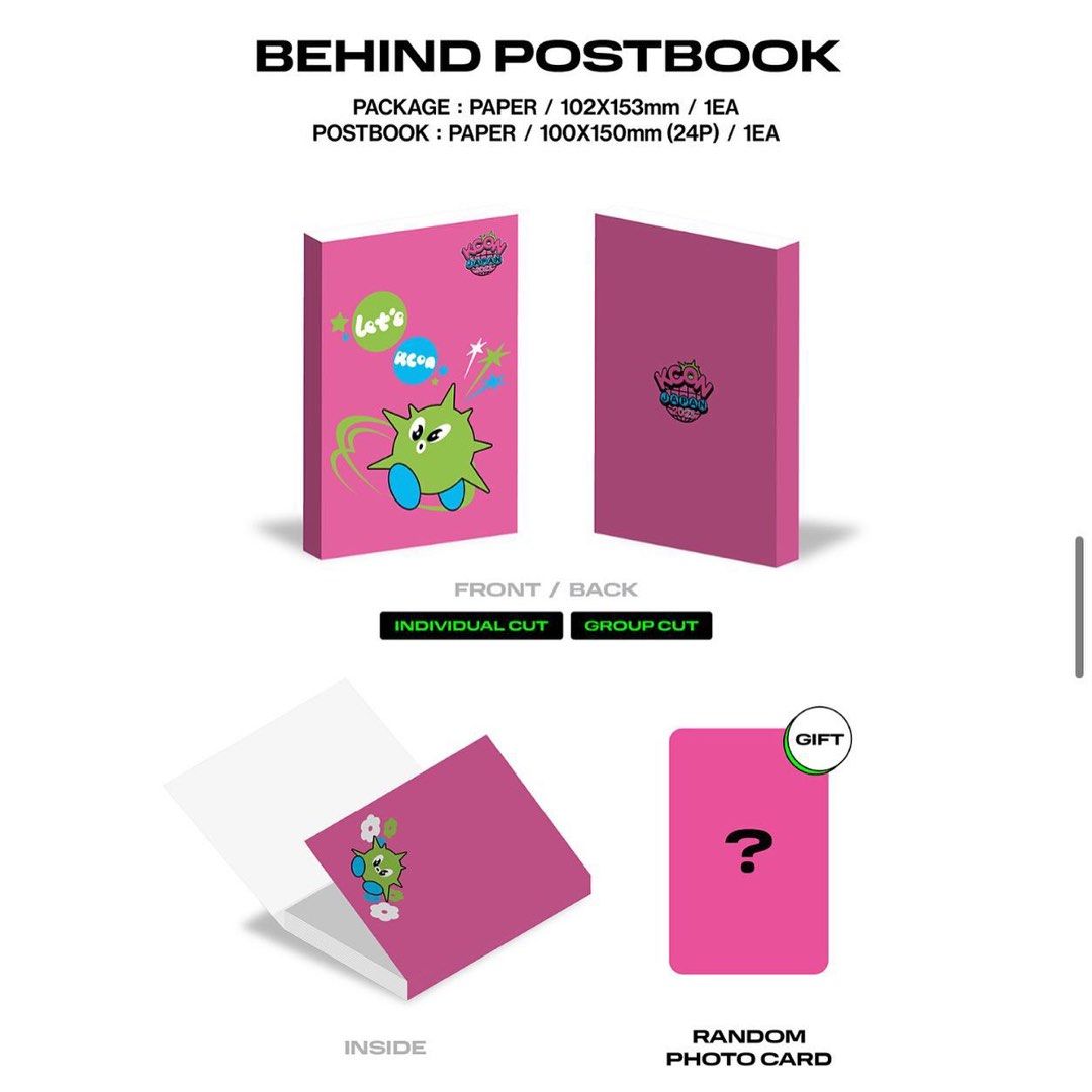 XG KCON JAPAN2023 BEHIND POSTBOOK ポストカード XG KCON JAPAN2023 BEHIND POSTBOOK ポストカード