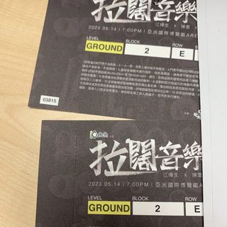 （分類：）位於 。 由 jackylin2000 提交（商品編號 1230922123，圖片 1）。簡介： 。
