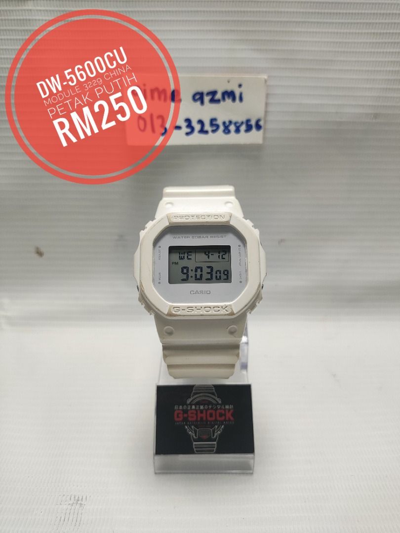 G shock best sale petak putih
