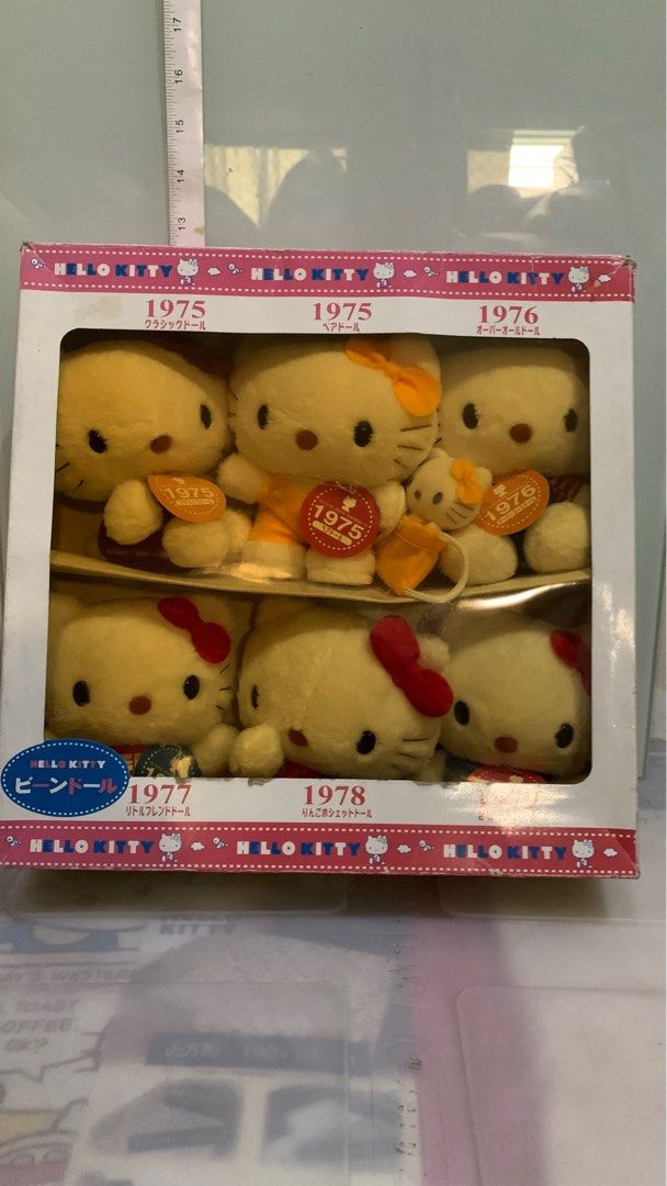 Hello kitty small stuff toy collection (Category: Plushies & Soft Toys) located in Manila. Submitted by hellokitty_mnl (Listing ID 1231144817, Image 1). Description: Good condition .