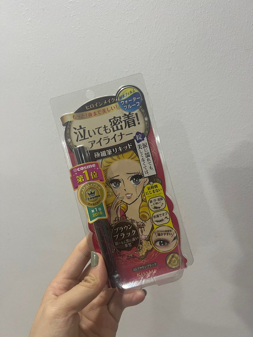 Heroine Make Kiss Me Smooth Liquid Eyeliner Superkeep, Brown Black