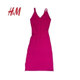 H&M Fuchsia Dress