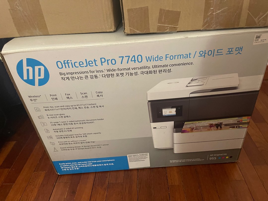 HP Officejet Pro 7740 A3 Colour Multifunction Inkjet Printer