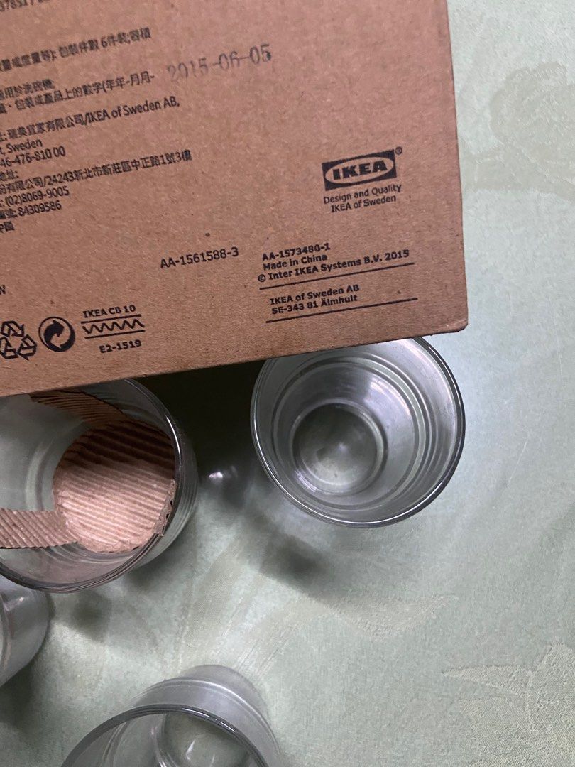 IKEA 6 PIECES GLASS CUPS (Category: Cookware & Accessories) located in Iloilo. Submitted by embbrvm12 (Listing ID 1231209529, Image 2). Description: WITH BOX .