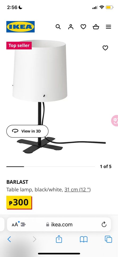 IKEA Barlast Table lamp, black/white, Height 31 cm (12 ), Furniture & Home  Living, Lighting & Fans, Lighting on Carousell