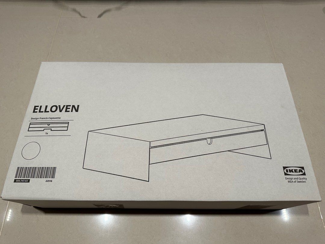 ELLOVEN Monitor stand with drawer, white - IKEA