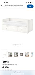 （分類：）位於 。 由 t_mum 提交（商品編號 1231227576，圖片 1）。簡介： 。