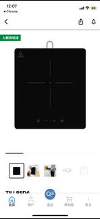 （分類：）位於 。 由 mdmhome 提交（商品編號 1231241677，圖片 1）。簡介： 。