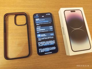 （分類：）位於 。 由 duckla 提交（商品編號 1231213120，圖片 1）。簡介： 。