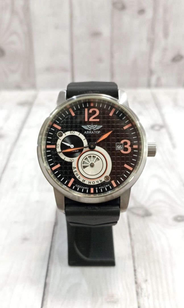 Abhatop watch best sale
