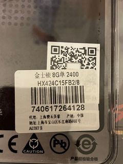 （分類：）位於 。 由 rainmanhk 提交（商品編號 1231128598，圖片 1）。簡介： 。