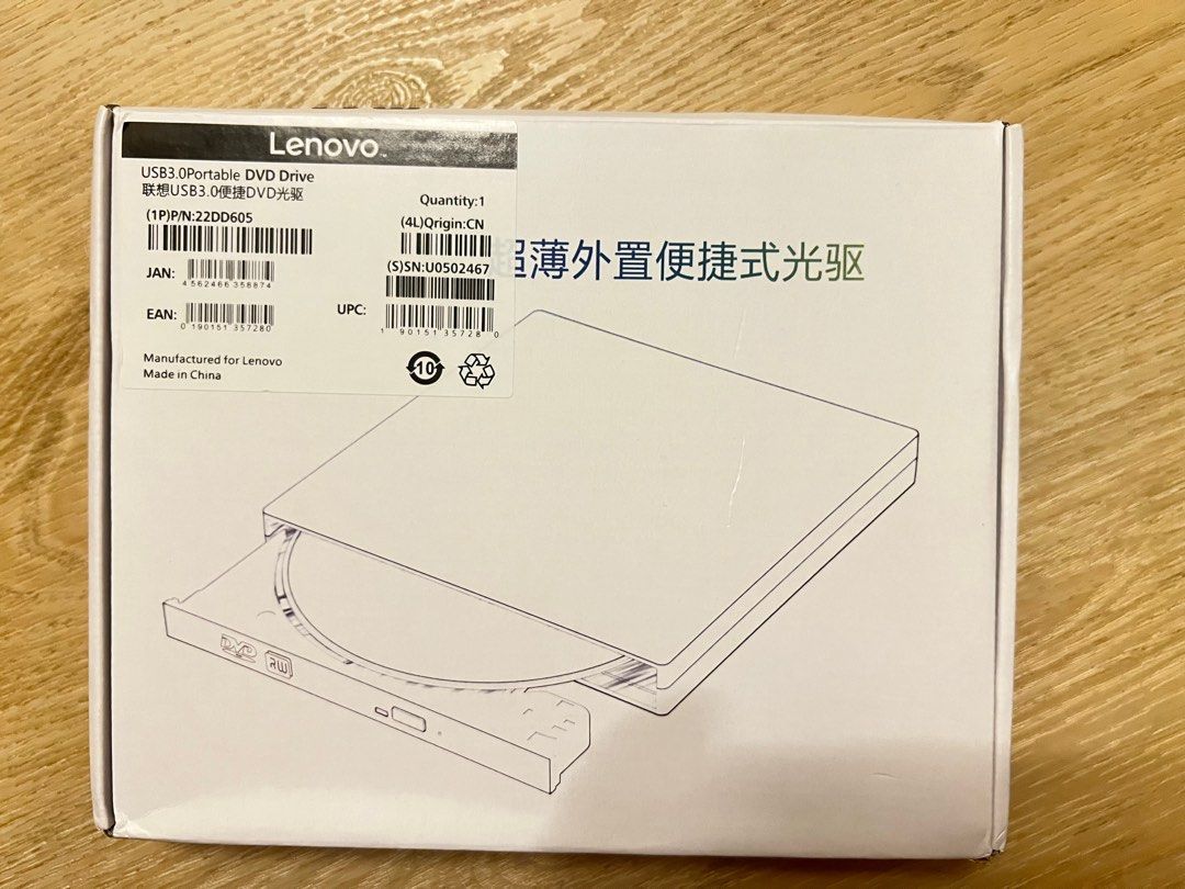 Lenovo DVD player, Computers & Tech, Parts & Accessories, Hard Disks