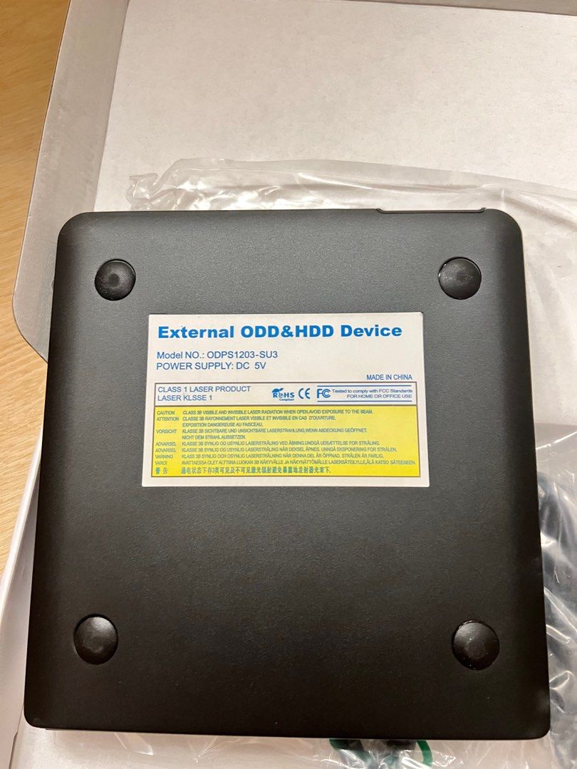 Lenovo DVD player, Computers & Tech, Parts & Accessories, Hard Disks