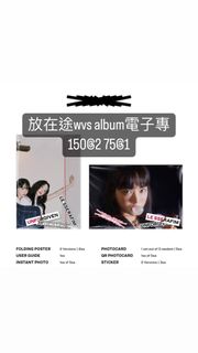 （分類：）位於 。 由 izchaefiesta 提交（商品編號 1231202762，圖片 1）。簡介： 。