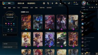 （分類：）位於 。 由 STtsang55699 提交（商品編號 1230976356，圖片 1）。簡介： 。