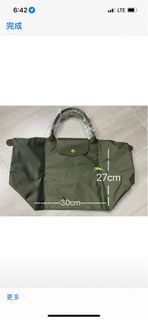 Longchamp