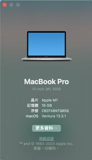 （分類：）位於 。 由 lok_2813 提交（商品編號 1231185091，圖片 1）。簡介： 。
