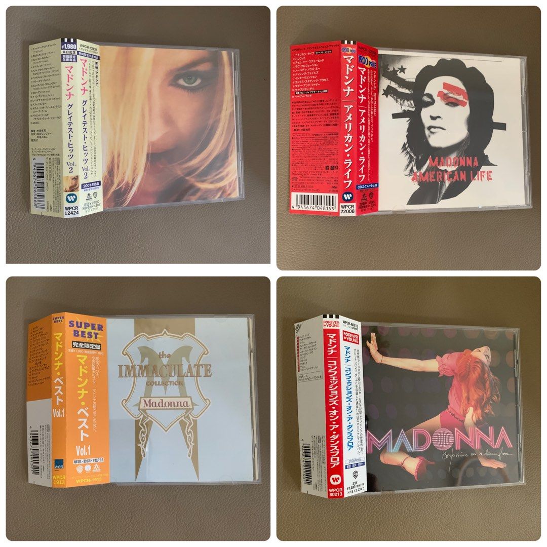 CD日版Madonna限定盤the immaculate collection/GHV2/American Life