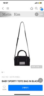 由 hayoon (刊登 ID 1231107181，圖片 1) 提交，位於 的 (類別：)，說明：。