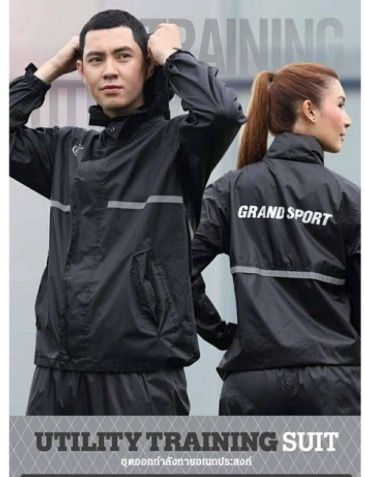 New Arrival GRAND SPORT Weight Loss Set workout shirt Sweat suit boxer Sweat suits Workout