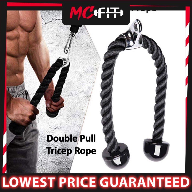 New Double pull bicep rope, Sports Equipment, Other Sports Equipment