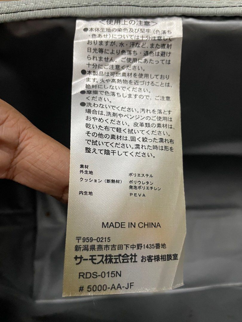 NIKE COOLER SLING BAG, Men's Fashion, Bags, Sling Bags on Carousell