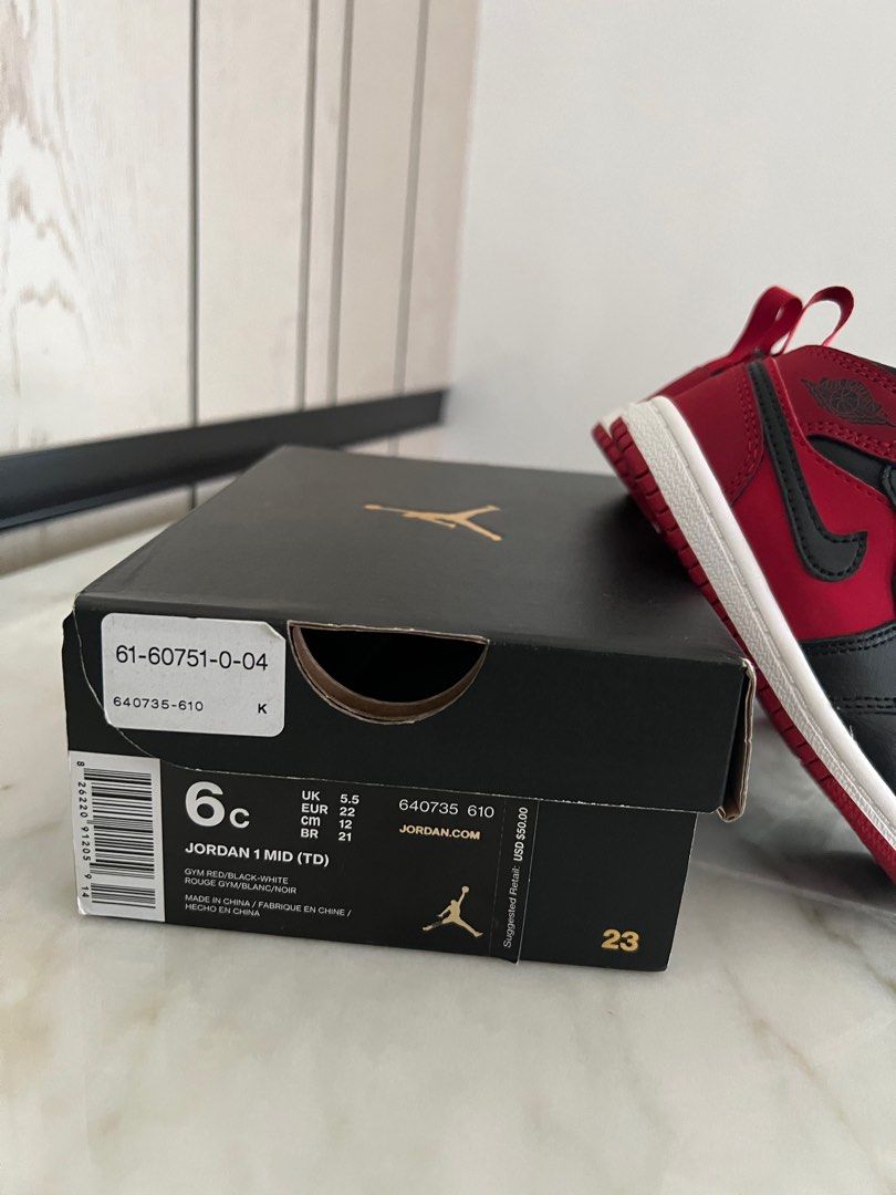 waistbag nike jordan original