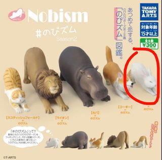 （分類：）位於 。 由 yannes417 提交（商品編號 1231206456，圖片 1）。簡介： 。
