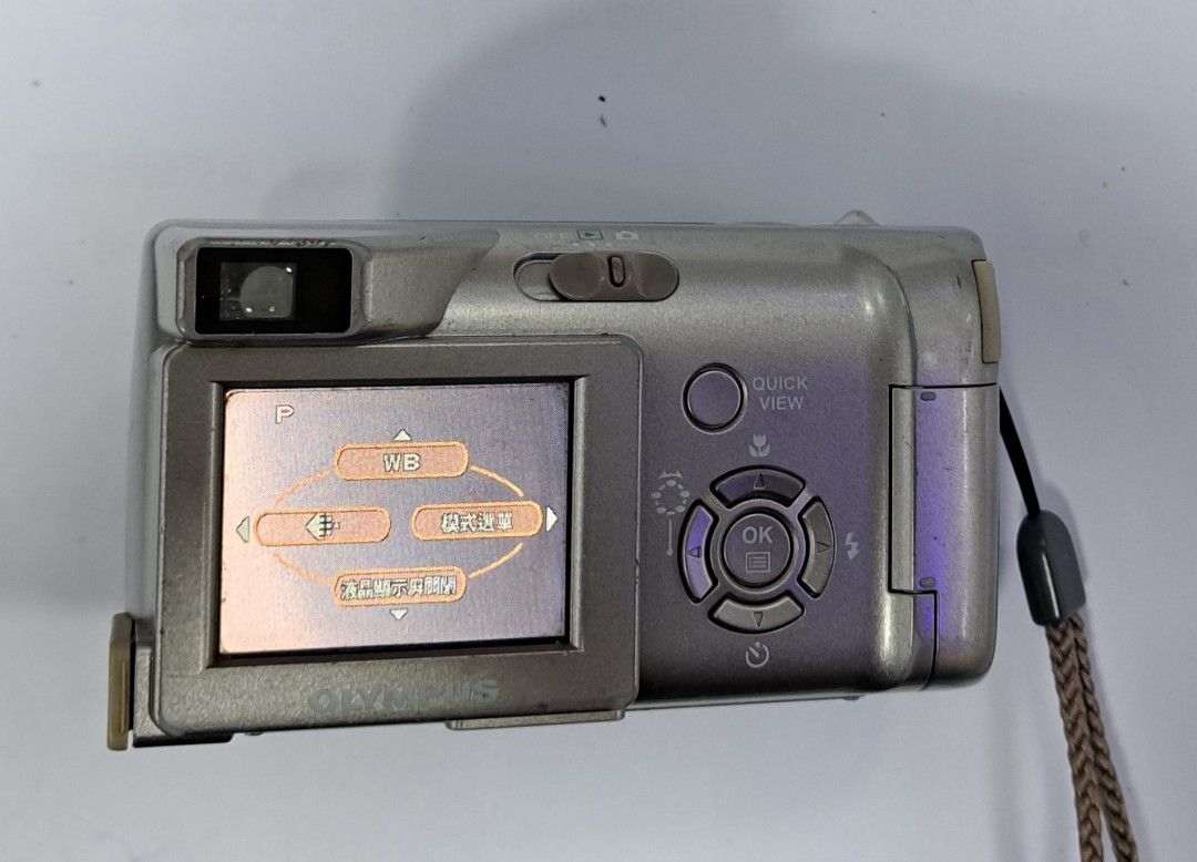 Olympus c-310 zoom 古董 ccd, 興趣及遊戲, 收藏品及紀念品, 古董收藏 - Carousell