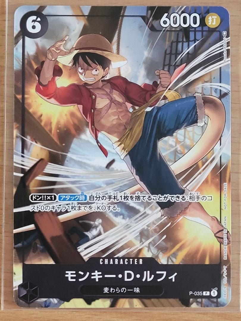 One Piece Card Game TCG Luffy (BLACK) P-035 PROMO, Hobbies & Toys, Toys &  Games on Carousell