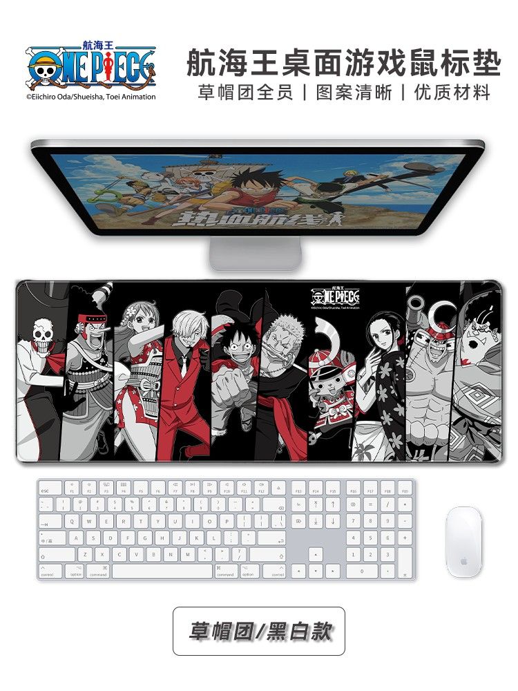 Japan Anime ONE PIECE Large Mouse Pad Keyboard Desk Mat Pad MousePad