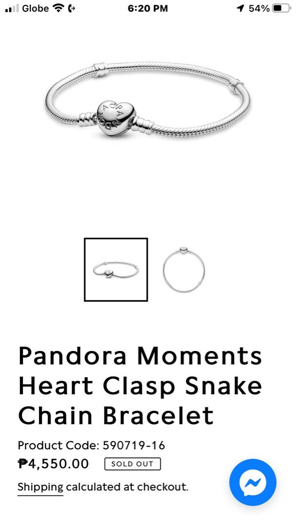 Pandora Silver Charm Bracelet with Heart Clasp 590719-16