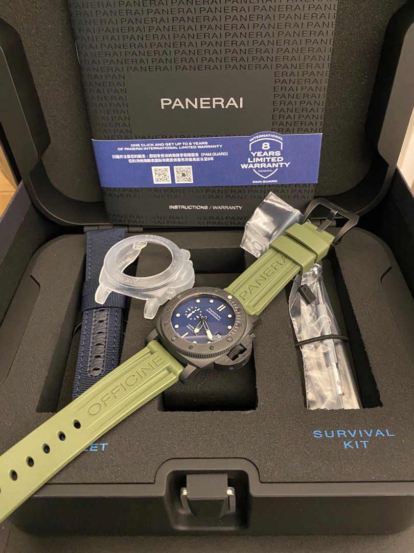 panerai 1232