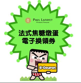 （分類：）位於 。 由 tata.2019 提交（商品編號 1231181628，圖片 1）。簡介： 。