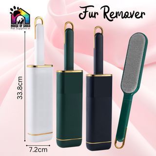 Pet Hair Remover (High Quality)