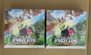 (Category: ) located in . Submitted by ajhobby (Listing ID 1231122413, Image 1). Description: .