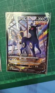 （分類：）位於 。 由 mr.charon 提交（商品編號 1231170416，圖片 1）。簡介： 。
