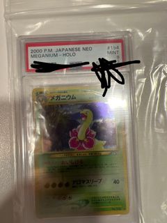 (Category: ) located in . Submitted by taypang (Listing ID 1231220632, Image 1). Description: .