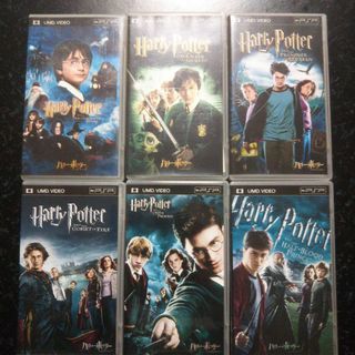 Psp Harry Potter Movie Set