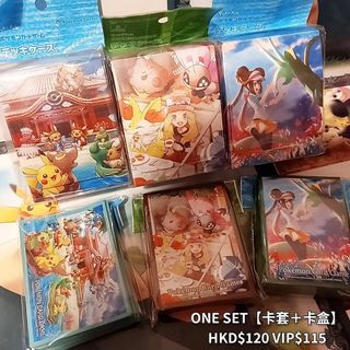 （分類：）位於 。 由 special_jp 提交（商品編號 1231092067，圖片 1）。簡介： 。