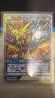 （分類：）位於 。 由 tomcmko 提交（商品編號 1231207571，圖片 1）。簡介： 。